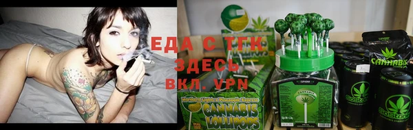 spice Алексеевка