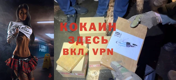 прущие крисы Абдулино