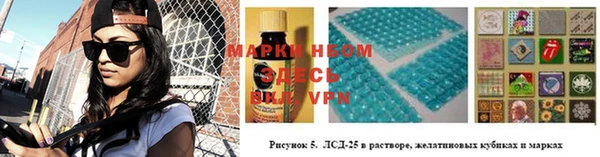 бутират Алзамай