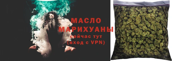 герыч Остров