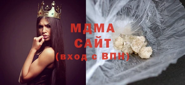 бутират Алзамай
