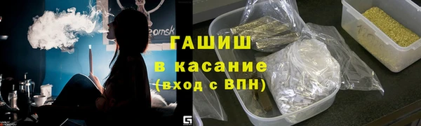 бутират Алзамай