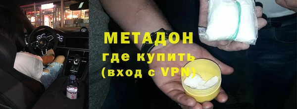 дживик Абаза