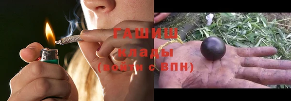 бутират Алзамай