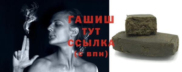 герыч Остров