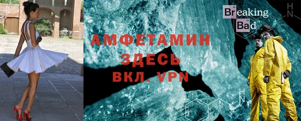spice Алексеевка