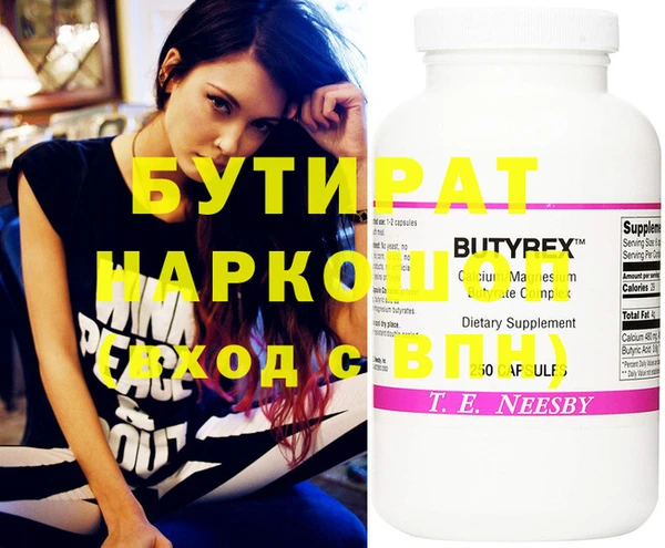 spice Алексеевка