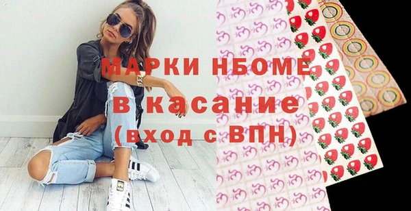 spice Алексеевка