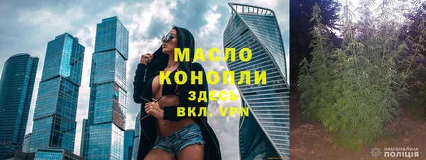 каннабис Алексин