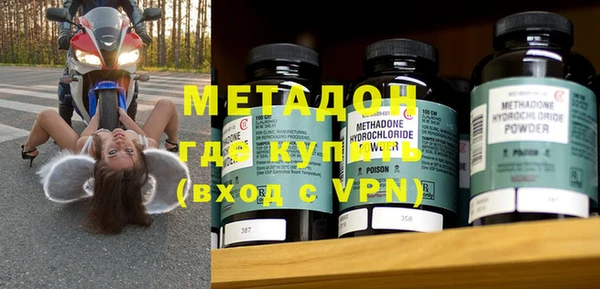 бутират Алзамай
