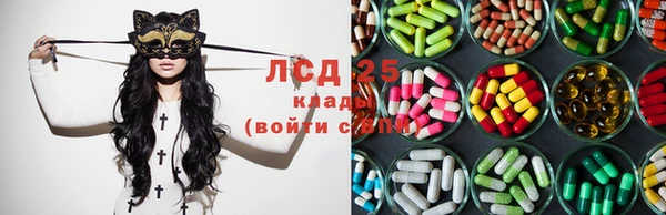 каннабис Алексин