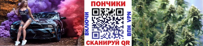 наркотики  Ялта  МАРИХУАНА Ganja 